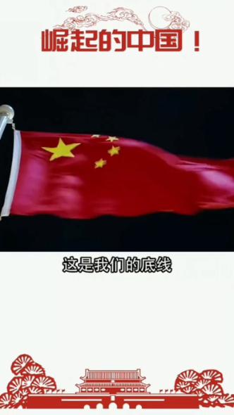 跳出深坑